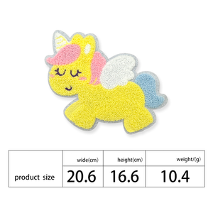 Nouvelles broderies de serviettes en tissu à motifs d'animaux de dessin animé : Écussons en tissu cousus à la main pour la décoration intérieure et les vêtements, en gros - Product Image 5