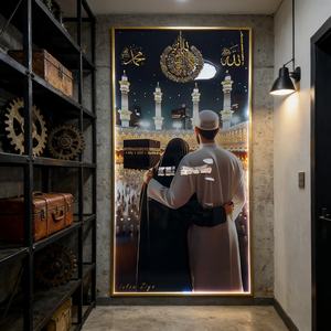 Decoración del Hogar al por Mayor, Impresión HD, Arte de Pared para Oficina, Pareja Islámica, Paisaje Decorativo, Pintura en Porcelana de Cristal con LED - Product Image 4