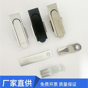 Haitan MS717-1 Aluminum Alloy Cabinet Door <b>Lock</b> Polished Finish <b>Key</b> Unlock Durable Modern Simple Style - Product Image 4