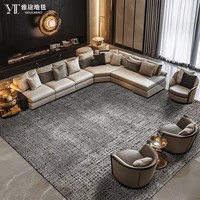 Tapis en soie, tapis en laine, tapis personnalisé tufté à la main, tapis à poils moyens, tapis antidérapants, grand tapis pour salon