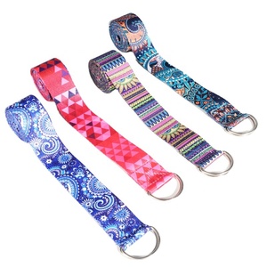 NOUVEAU HaoRui Ceinture Élastique Bouclée en Tissu Polyester Imprimé Numérique Extensible pour Fitness, Exercice, Danse et Yoga Sportif - Product Image 6