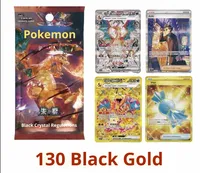 Boîte scellée de boosters de cartes à collectionner Pokémon originales chinoises CSV5c Black Crystal Chisheng Spray Fire Dragon Gift Box TCG