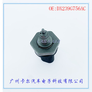 <b>Car</b> Kaer Fuel Pressure <b>Sensor</b> DX239G756AC <b>for</b> <b>Car</b> Replacement - Product Image 4