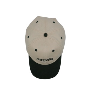 Casquettes de baseball personnalisées à 6 panneaux en denim de coton délavé style streetwear vintage, broderie plate personnalisée, casquettes snapback bicolores pour papa - Product Image 5