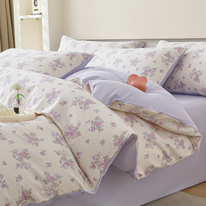 Ensemble de draps, taies d'oreiller et housses de <span class=keywords><strong>couette</strong></span> en coton floral frais, quatre pièces - Product Image 4