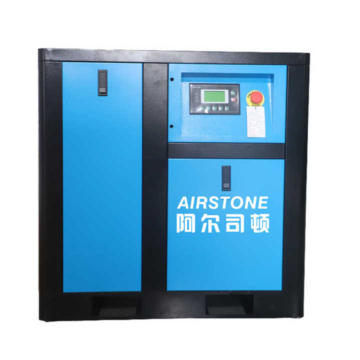 Airstone New 8Bar Direct Drive Industrial Rotary Oil-Less Screw Type ...