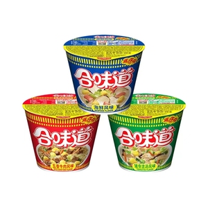 Nouilles instantanées en sachet individuel, saveur fruits de mer, faible teneur en sodium, farine de blé frite, sac en vrac, collation rapide, restauration rapide - Product Image 6