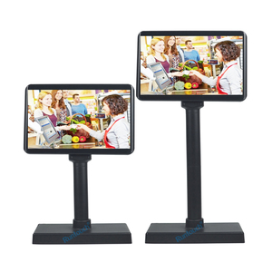 Matériel <span class=keywords><strong>EPOS</strong></span> TPV PDV, écran client VFD 2 lignes 20 caractères, système de point de vente - Product Image 1