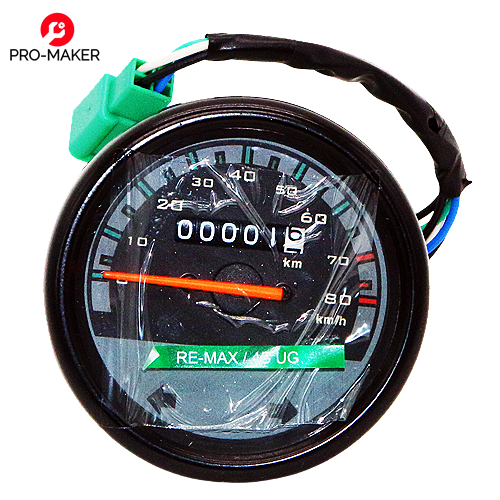 Bajaj RE225 Speed Meter for Bajaj Mortocycles and Tricycles and Tuktuk