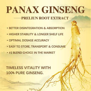 Fiber Zenginleştirilmiş Ginseng Sert Kapsülleri - Bağırsak Sağlığı ve Canlılık için Çözünür Fiber Karışımı, Toplu Takviye - Product Image 6