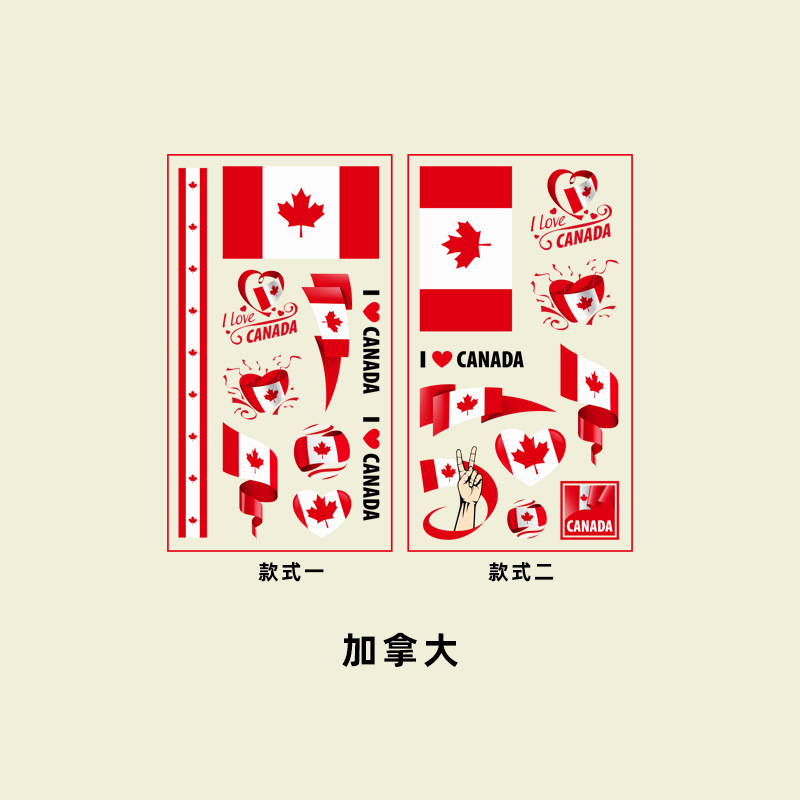 แคนาดา*10ชิ้น