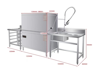 Jeeki Double Frame Uncover Commercial Dishwasher Stainless Steel 25.5kW Power for Hotels & Canteens Double Frame Commercial Dish - Product Image 3