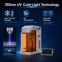 Grabador Láser UV de 5W para Vidrio, Cristal, Regalos, Plástico, Acrílico y Grabado de Detalles Finos