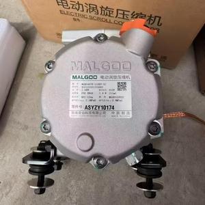 <span class=keywords><strong>Ricambi</strong></span> per Gru su Camion Cinese XCT30 Accessori per Telaio Filtro Carburante 800154117 in Vendita - Product Image 2