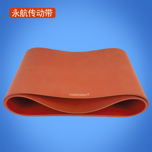 Yonghang Silicone Conveyor <b>Belt</b> Flat <b>Belt</b> For Bag Making Machine High Temperature Resistant <b>Red</b> Custom Size - Product Image 4