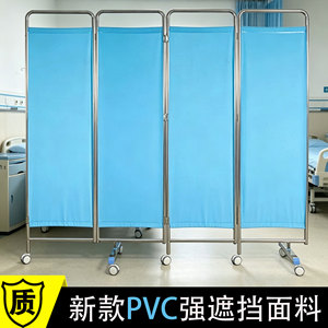 Tongchen Folding Privacy <b>Screen</b> 6 Panel Blue Movable Room Divider For Hospital Clinic Salon Bedroom Living Room - Product Image 4