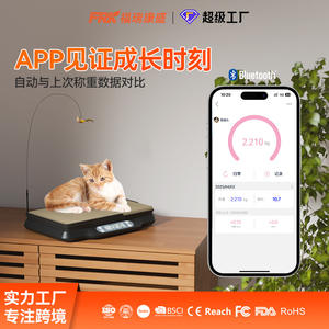 Balance pour animaux de compagnie Furuikang avec plateau amovible et griffoir pour chats, pour animaux de compagnie et usage vétérinaire - Product Image 5