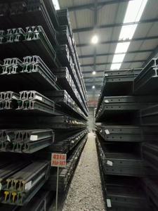 Venta Directa de Fábrica, Riel de Acero Ligero Estándar Americano ASCE 75 de 75 lb/75 Libras, de 25 lb/yd a 85 lb/yd - Product Image 3