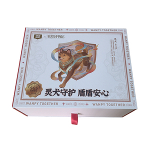 Boîte cadeau rigide de luxe personnalisée avec logo <span class=keywords><strong>d</strong></span>'usine pour aliments pour chats et chiens, porte-clés, collier, breloques, accessoires, coffret cadeau pour amoureux des animaux - Product Image 6