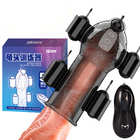 Funda Vibradora de Goma Suave para Pene, Masajeador de Glande con Bloqueo de Esperma, Juguetes Sexuales para Adultos