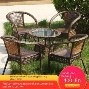 Juego <span class=keywords><strong>de</strong></span> <span class=keywords><strong>Muebles</strong></span> <span class=keywords><strong>de</strong></span> Jardín <span class=keywords><strong>en</strong></span> Oferta, Silla <span class=keywords><strong>de</strong></span> Ratán con Reposabrazos y Respaldo, Mesa y Sillas para Jardín - Product Image 6
