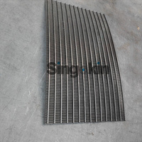 Filtre à tambour à grille carrée en acier inoxydable 304SS de 200 à 500 microns pour bassin à koïs et eaux usées, filtre statique