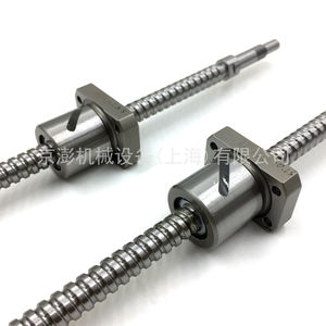 Gefreesde Kogelschroef BNK0801-3G2 + 175lc7y BNK0802-3RRG2 + 125lc7y 8Mm Kogelschroef - Product Image 6