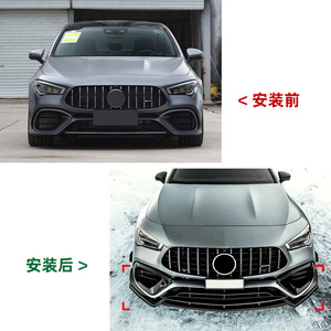 Mercedes-Benz ClA-Class Front Bumper Lip Splitter Piano Black Carbon Fiber Texture PP Bodykit For 2020+ - Product Image 4