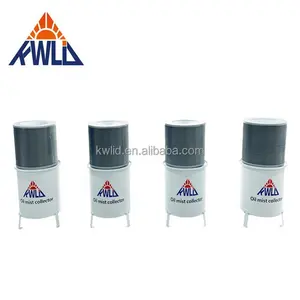 KWLID small size large volume Oil Mist Collector water-soluble purifying centrifugal vertical oli mist collector