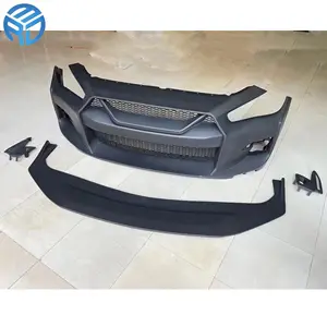 MRD For Infiniti Q50 2014+ FRP Body Kit Bumpers Front Bumper And Rear Bumper With Parts LB Style