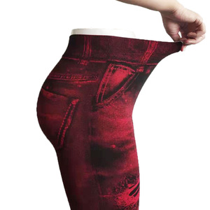 Leggings en faux denim délavé multicolores pour femmes, taille haute, stretch, skinny, imprimés, décontractés, pour le sport et le yoga - Product Image 4