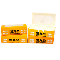 Custom Full Color Print Food Grade Cardboard Box With PVC Window for Bakery Bread Donut Pastry Gift Packaging