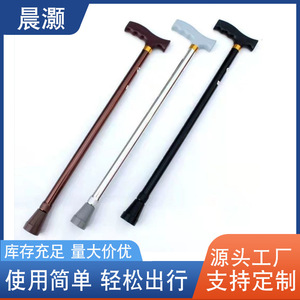 Bâton de marche télescopique Hui Shuo en alliage d'aluminium léger et antidérapant pour personnes âgées, aide à la marche en plein air - Product Image 3