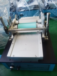 Máquina de Pruebas de Tinta LS-N006, Máquina de Pruebas de Impresión de Tinta para Flexografía - Product Image 5