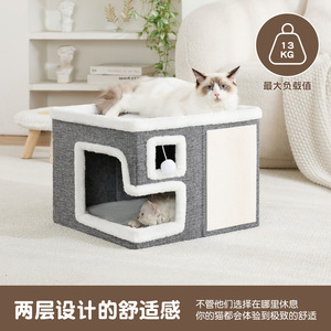 Maison pour chat rectangulaire grise et bleu roi, garnissage en fausse fourrure, amovible, lavable, pliable, pour chat, utilisable en toutes saisons - Product Image 5