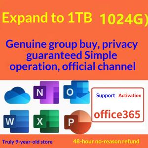 Expansión de <span class=keywords><strong>OneDrive</strong></span> Edición Personal, Edición <span class=keywords><strong>Familiar</strong></span> de Office365 para Carpooling, Outlook, OneNote, Stock - Product Image 3