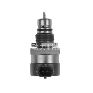 Válvula de control de presión de combustible DRV022 para sistema de inyección diésel Fiat, transmisión manual - Product Image 2