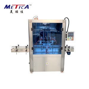 MTGF-1000 Remplisseuse de liquide automatique de haute précision avec 2/4/6/8 buses de remplissage - Product Image 2