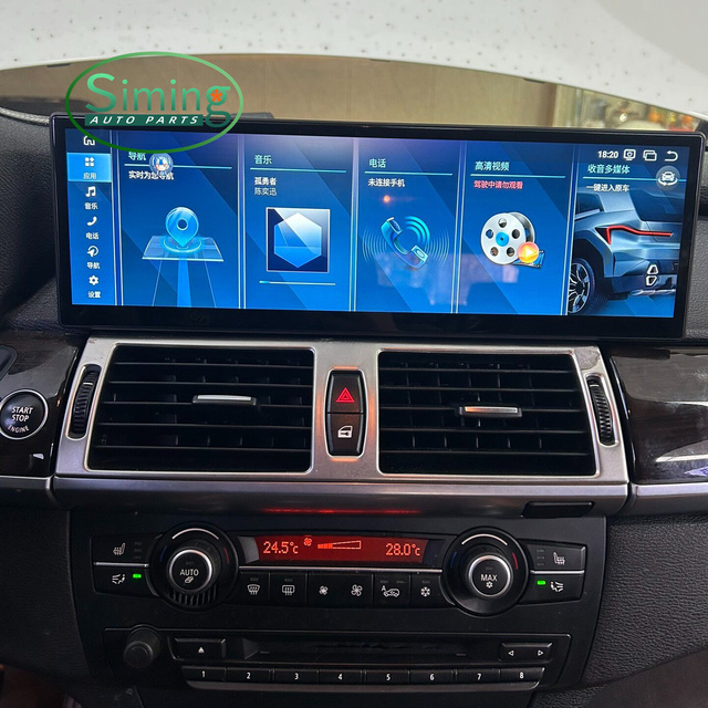 14.9 Android Auto CarPlay Screen for BMW X5 E70 X6 E71 E72 GPS Car Radio Multimedia Player Navigation Stereo Car Play Monitor