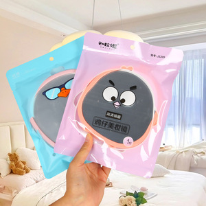 Cartoon <b>Tabletop</b> <b>Mirror</b> Round Folding Wall Mounted Makeup <b>Mirror</b> For Home Student Dormitory Desktop Use - Product Image 2