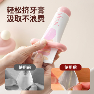 Clip para pasta de dientes, exprimidor de pasta de dientes, rosa, blanco, verde, azul, amarillo, uso doméstico para niños, adolescentes, personas de mediana edad - Product Image 1