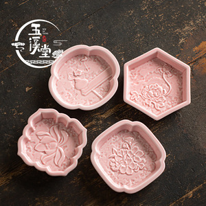Plato de cerámica para té y aperitivos, forma irregular, porcelana de lujo, estilo retro, bandeja para frutas para bodas - Product Image 1