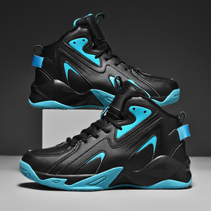 Chaussures de sport pour hommes grande taille avec logo personnalisé, mode décontractée, hauteur accrue, tige imperméable, style course à pied, basket-ball pour homme - Product Image 2