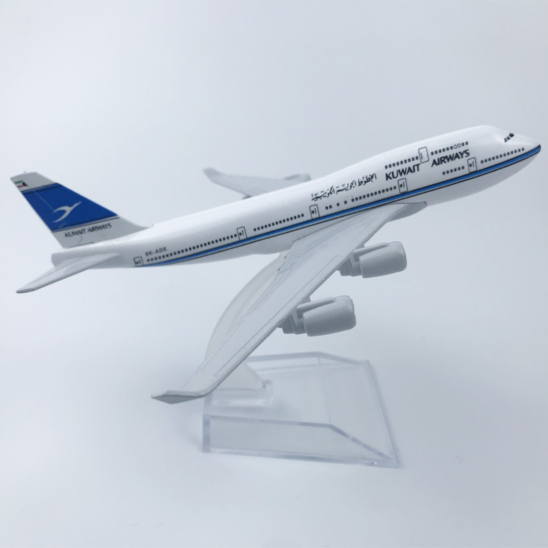 747 คูเวต