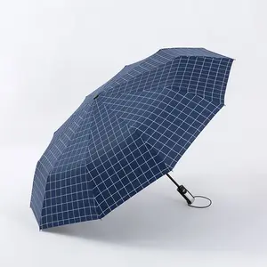 全自动三折防雨遮阳两用雨伞黑胶可定制创意设计