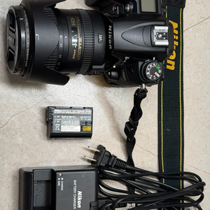 Cámara Nikon <span class=keywords><strong>D7000</strong></span> + Lente Zoom VR II de 18-200 mm, DSLR de Rango Medio para Entusiastas, Fotografía al Aire Libre y de Viajes - Product Image 5