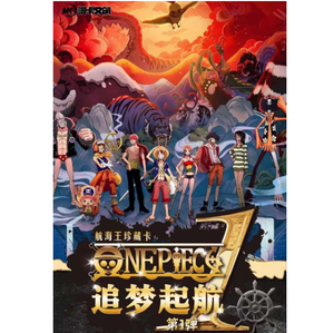 36 cajas al por mayor <span class=keywords><strong>Google</strong></span> pequeño dinosaurio dibujos animados anime juguetes de mesa recoger <span class=keywords><strong>tarjeta</strong></span> Luffy Zoro Sanji Nami tarjetas de una pieza - Product Image 1