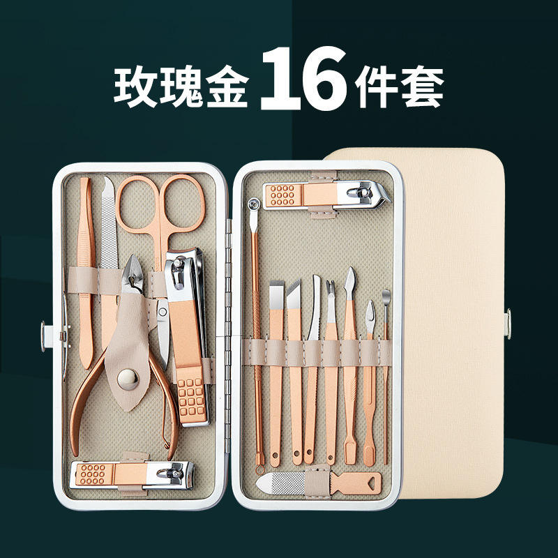 Rose gold medium 16-piece set