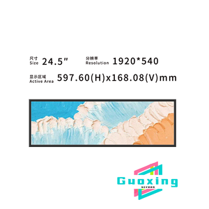 Pantalla LCD de Barra Ultra Ancha Personalizada de 25.5 Pulgadas, 1920x810, 500nits, Módulo de Pantalla de Alta Resolución LVDS - Product Image 2