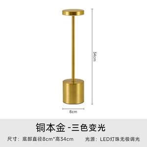 Lampu Meja LED Isi Ulang Baru untuk Restoran, Kafe, Luar Ruangan, Dekoratif, Kamar Tidur, Pelindung Mata, Lampu Meja Kecil - Product Image 4